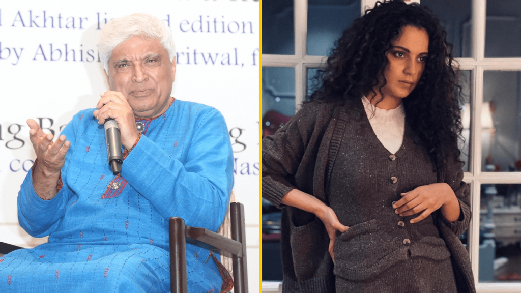Javed Akhtar Defamation Case