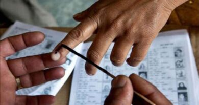 Karnataka Local Body Elections Result: