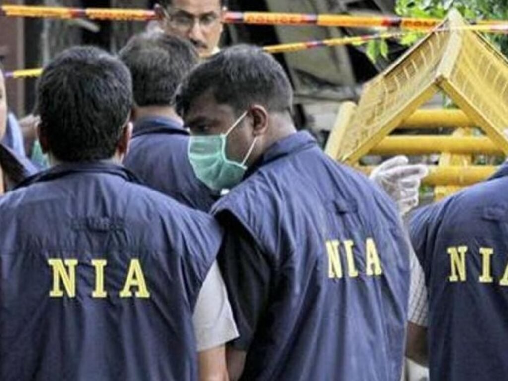 NIA arrested 17 activists