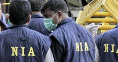 NIA arrested 17 activists