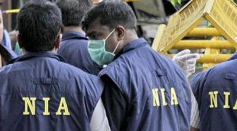 NIA arrested 17 activists