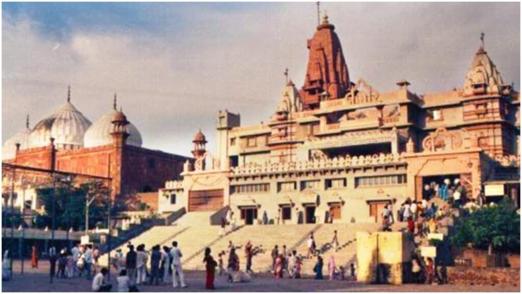 Shri Krishna Janambhoomi