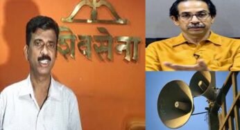 Shiv Sena Leader Compares ‘Maha-Aarti’ To ‘Ajan’