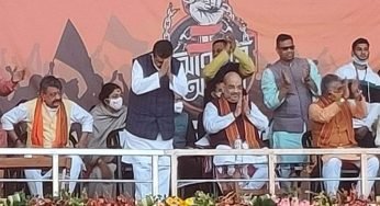 Suvendu Adhikari Joined BJP In Presence Of Amit Shah