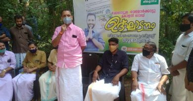 Thiruvananthapuram Municipal Corporation elections