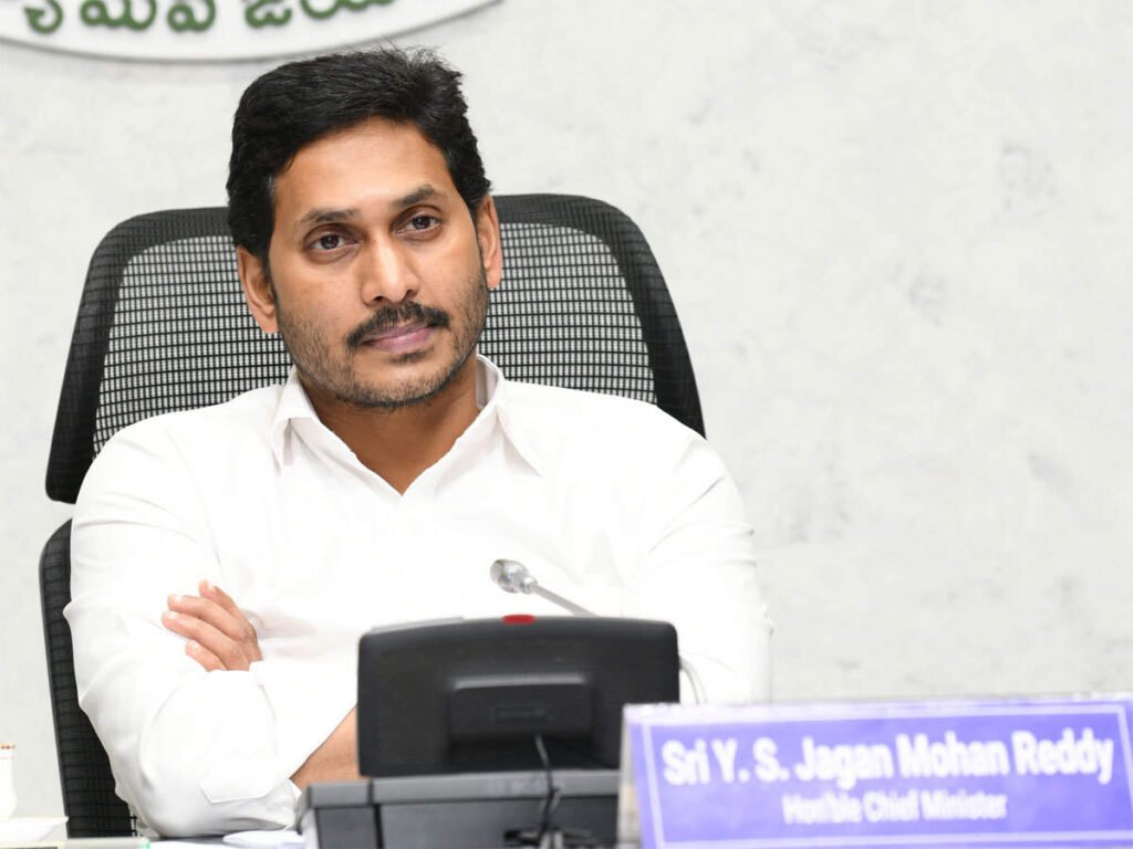 CM Jaganmohan Reddy