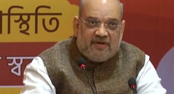 Amit Shah’s Twitter Account Locking Issue In PC On IT