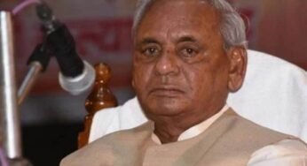 Ayodhya Ram Mandir: BJP Leader Kalyan Singh Donated 101000