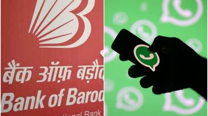 Bank of Baroda started WhatsApp