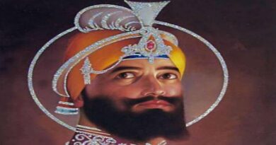 Guru Gobind Singh Jayanti: