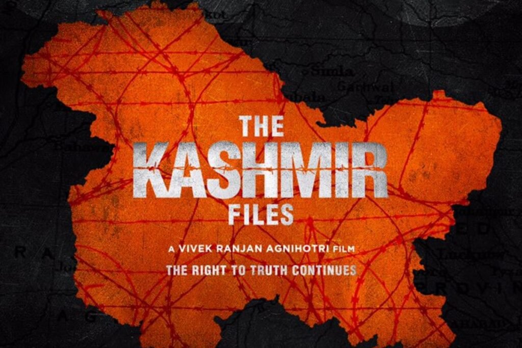 Anupam Kher announces,