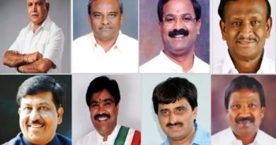 Karnataka cabinet