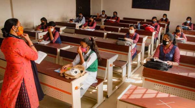 Schools open in Kerala