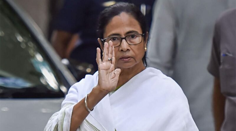 Mamata Banerjee will hold