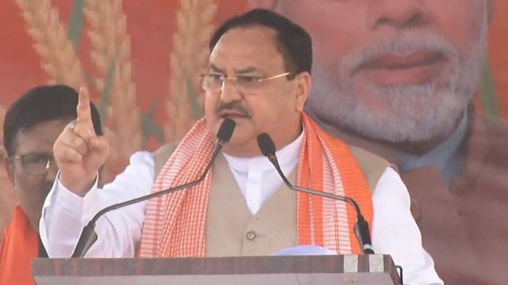 JP Nadda Pledges