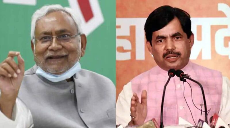 Bihar Cabinet Expansion:
