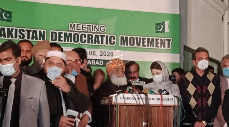 PDM chief Rehman
