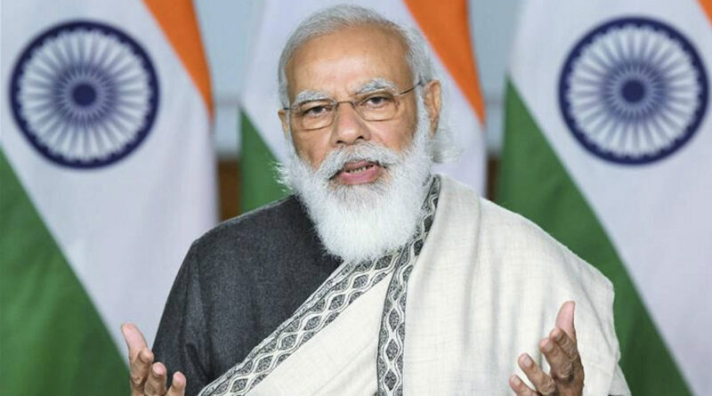 Prime Minister Narendra Modi Will Preside