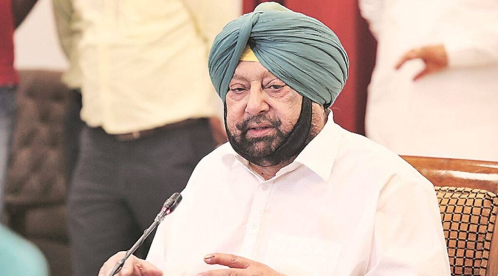 Punjab CM Amarinder Singh