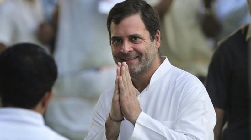 Rahul Gandhi Arrives In Coimbatore