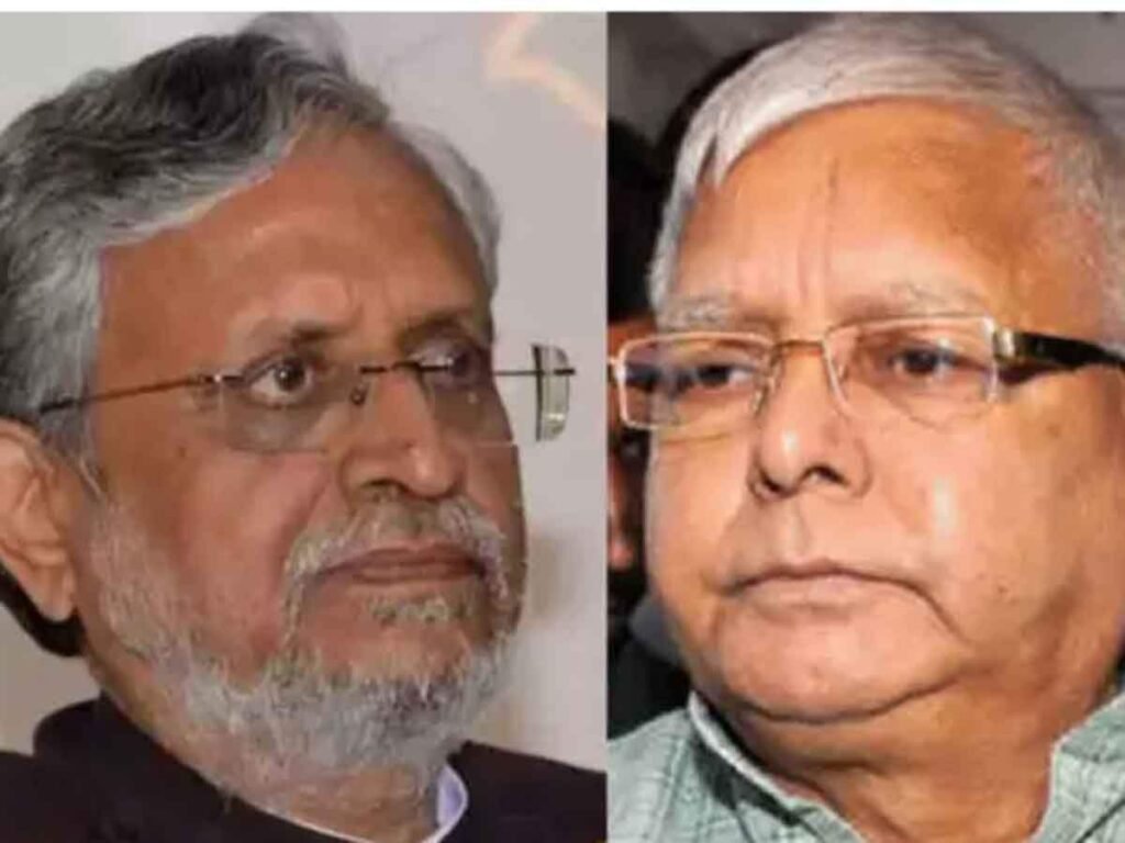 Bihar Politics: