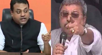 BJP Questioned Objectionable Statement Of Trinamool MP