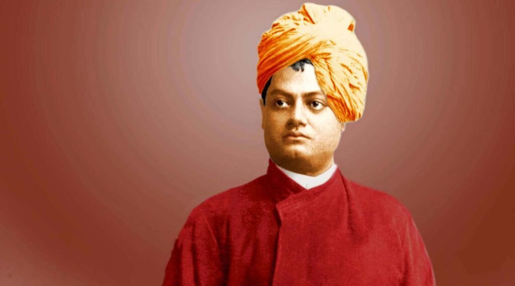 Swami Vivekananda Jayanti