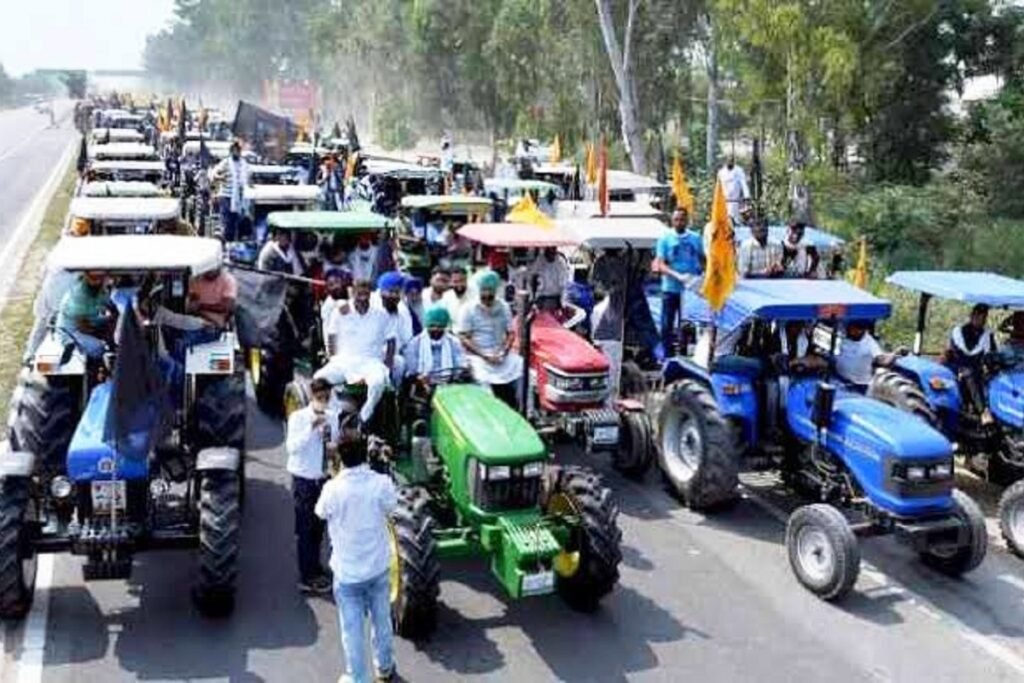 Supreme court on farmers