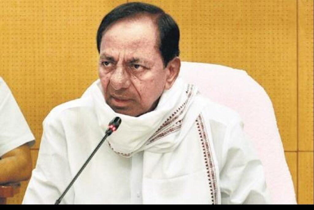 The Telangana government