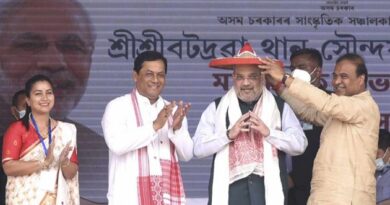 Home Minister says that Assam