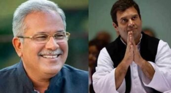 Bhupesh Baghel Favors Rahul Gandhi For Congress President