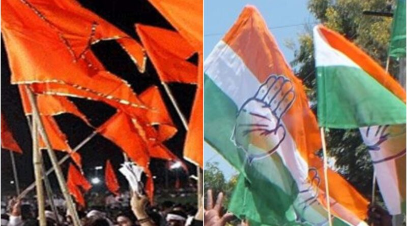 Congress and Shiv Sena
