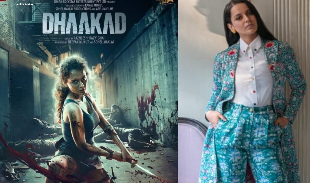Kangana Ranaut's new
