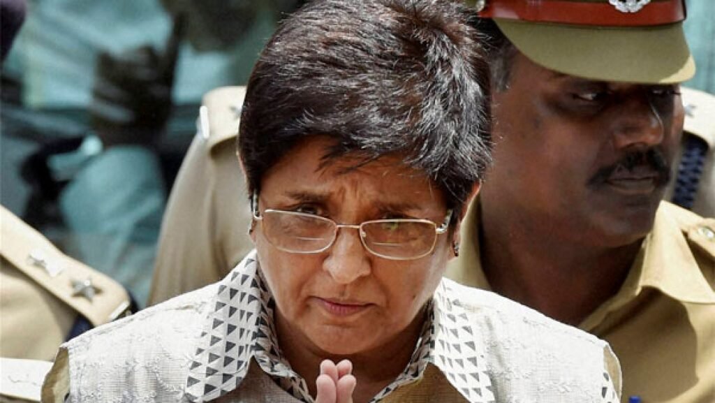 Kiran Bedi removed from