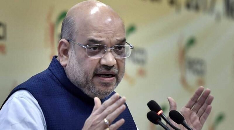 Amit Shah on International