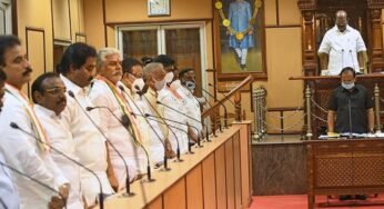 Special Session Of Puducherry Assembly From 22 February