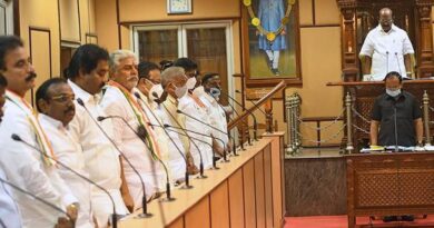 Special session of Puducherry