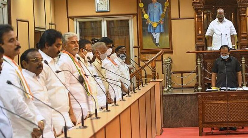 Special session of Puducherry