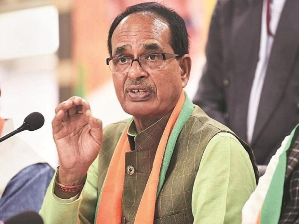 CM Shivraj-