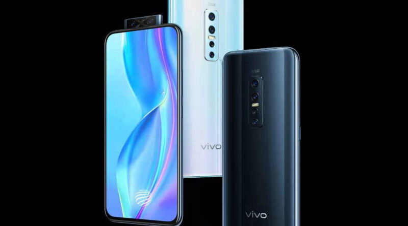 Vivo S9 launch date