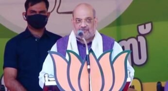 Amit Shah Said- LDF And UDF Cannot Do Good To Kerala