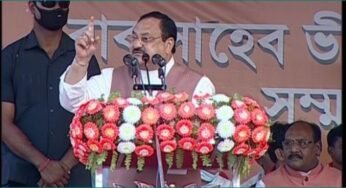 JP Nadda Targeted Mamata Banerjee On Batla House Case