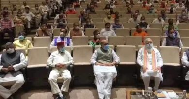 BJP Parliamentary Party Meeting