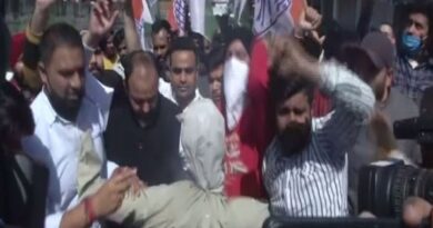 Congress Workers protested