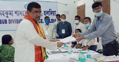 Suvendu Adhikari filed Nomination