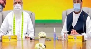 The List Of Remaining WB BJP Candidates May Be Released