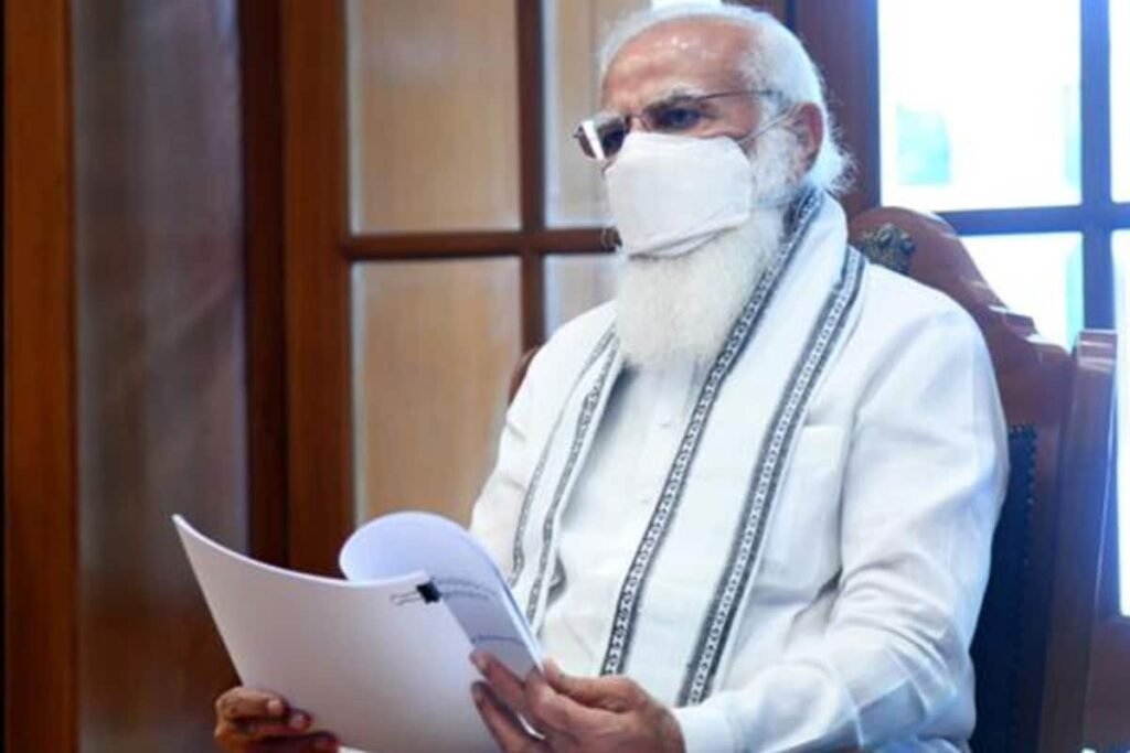 PM Cares fund