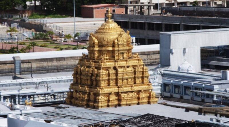 Tirupati temple to be built in Jammu