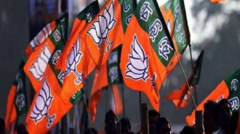 BJP will hold a nationwide strike