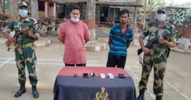 BSF arrested Bangladeshi citizens